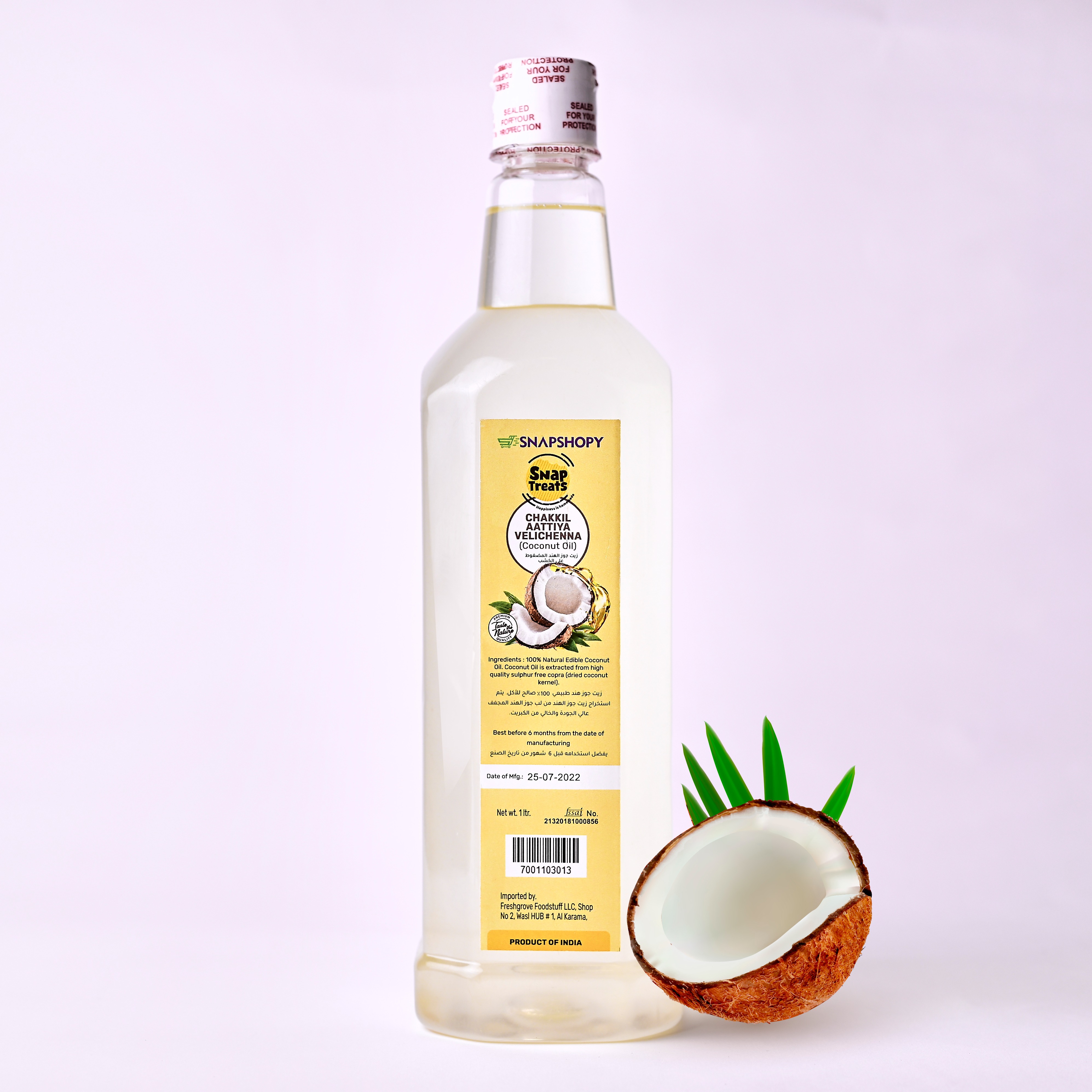 product0